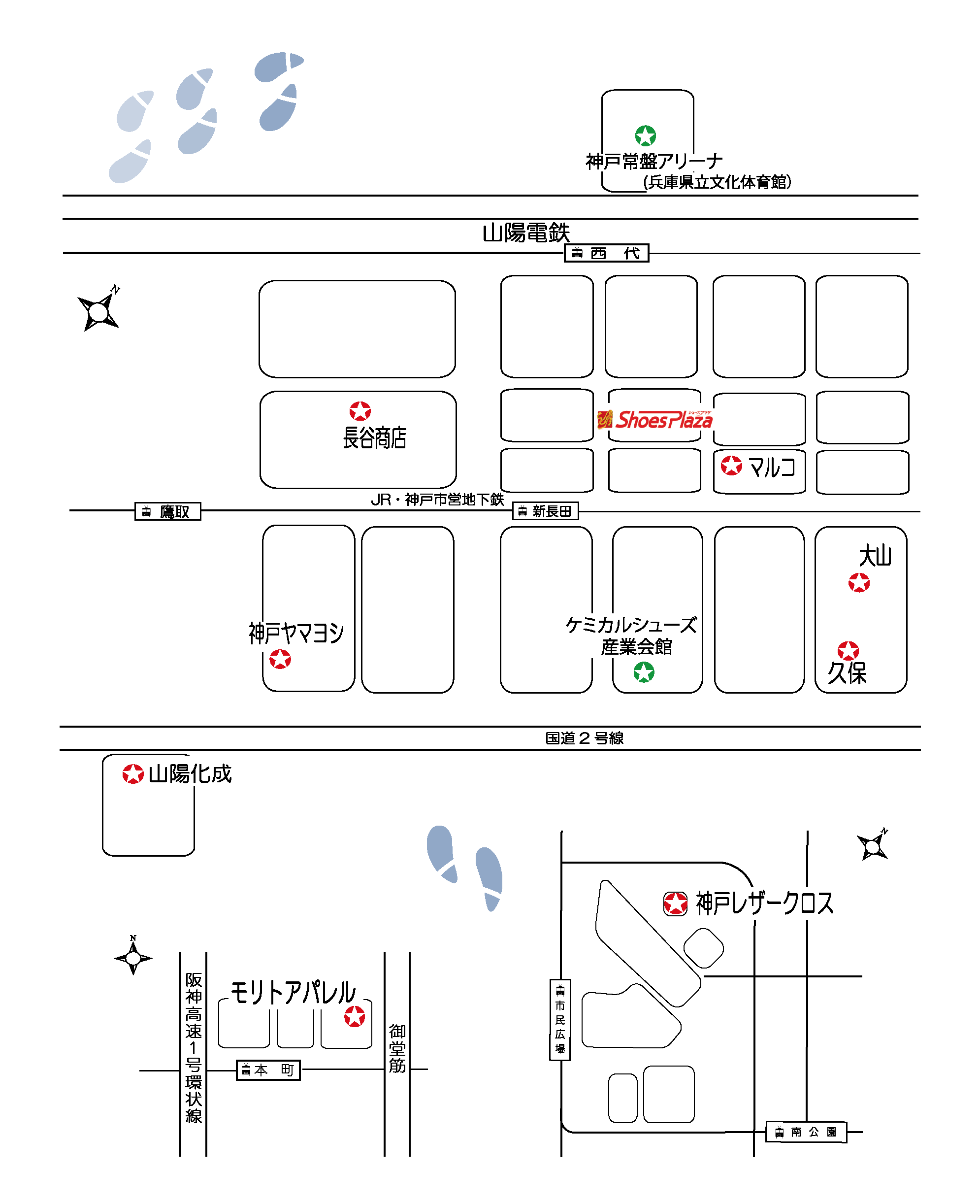 アクセスマップ